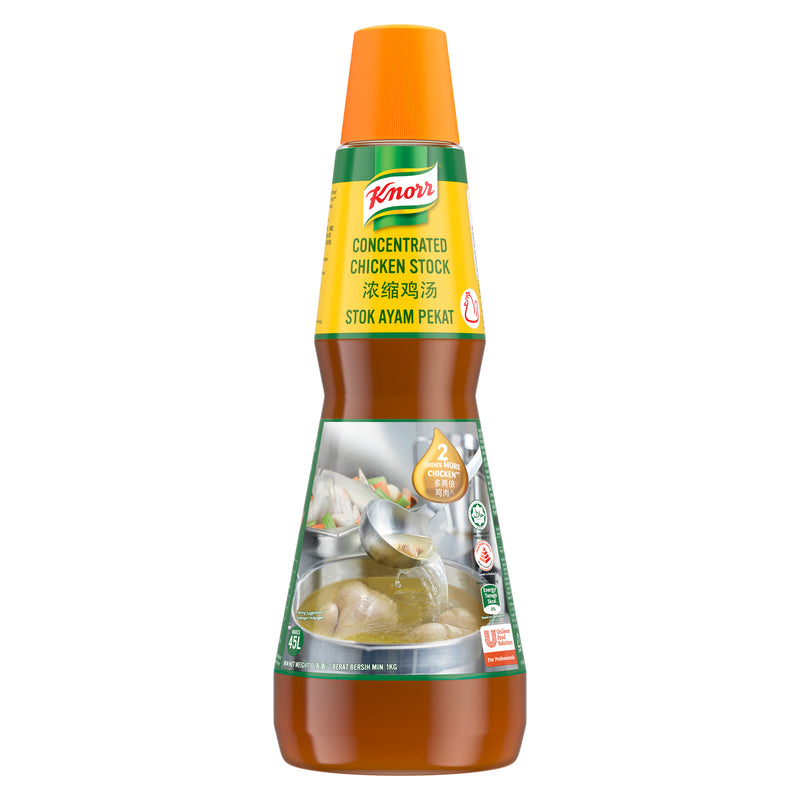 Concentrated Chicken Stock - Knorr 6x1kg - LimSiangHuat