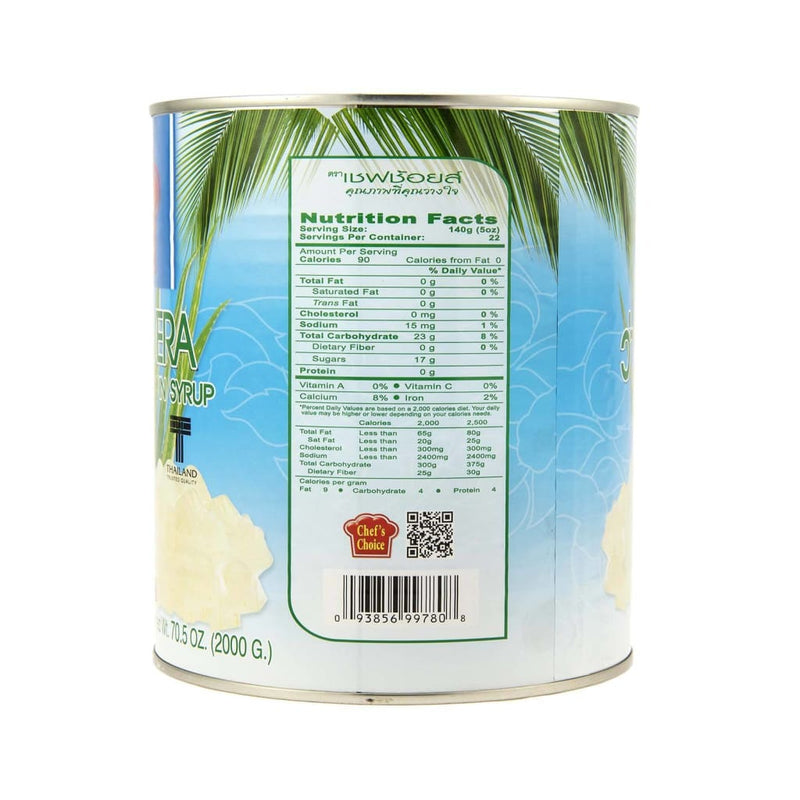 Aloe Vera In Syrup Chef's Choice (6x3.1kg) - LimSiangHuat