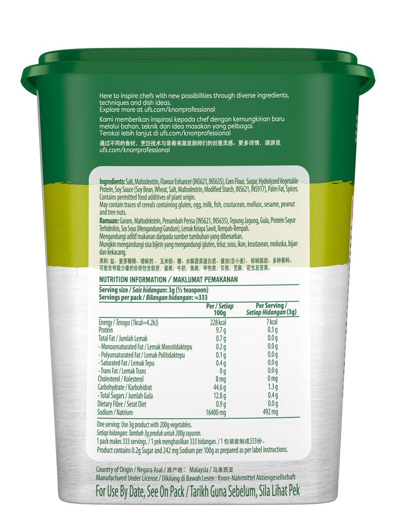 Knorr Vegetarian Seasoning (6x1kg)