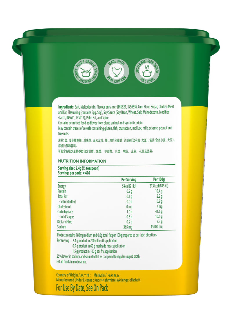 Knorr Chicken Seasoning Powder (6x1kg)