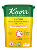 Knorr Chicken Seasoning Powder (No added MSG) (6x1kg)