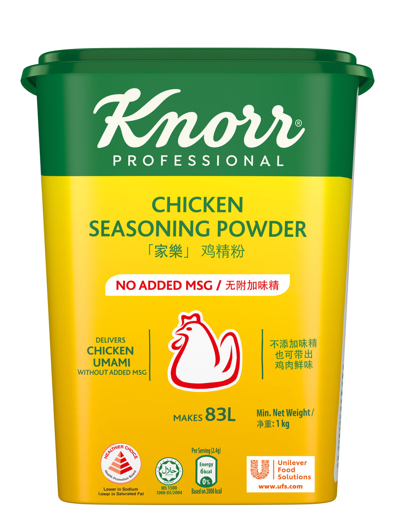Knorr Chicken Seasoning Powder (No added MSG) (6x1kg)