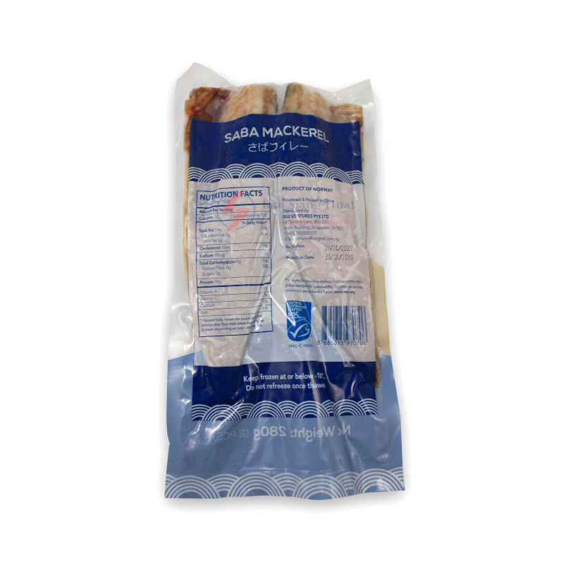 Saba Mackerel Fillet 280G