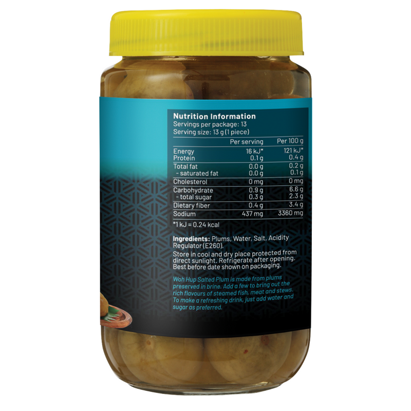 Woh Hup Salted Plum 310g