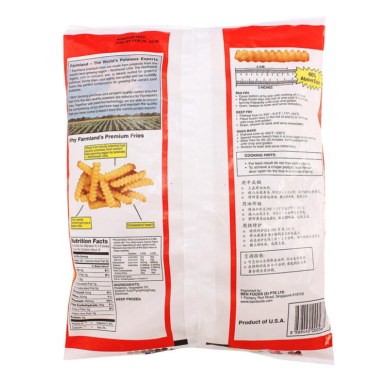 Farmland Crinkle Cut Fries 10x1kg - LimSiangHuat