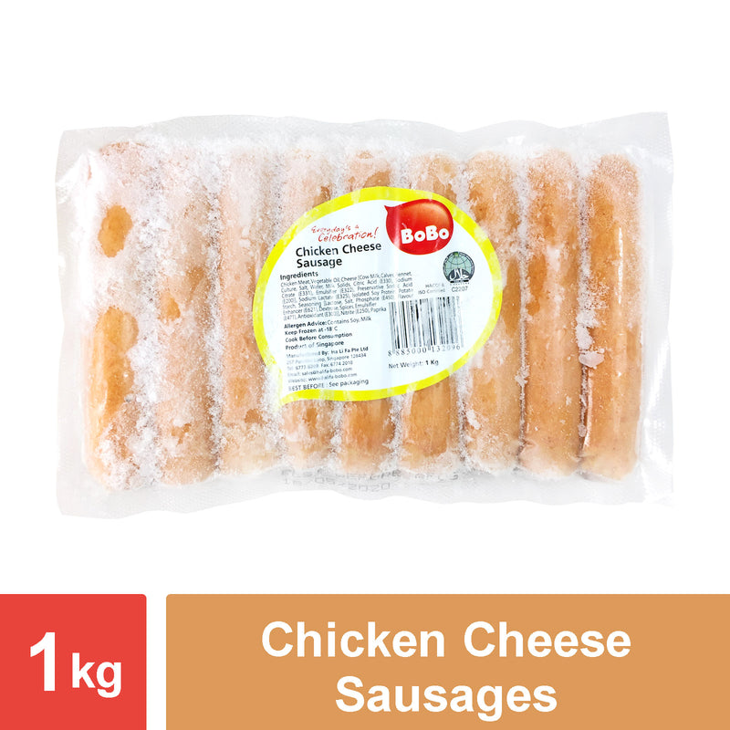 Chicken Cheese Sausage (5") - 12x1kg - LimSiangHuat