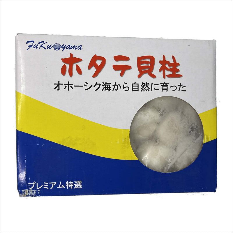 Fukuyama Scallop 1kg