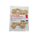 CS Tay Fried Chicken Drum 1.10Kg