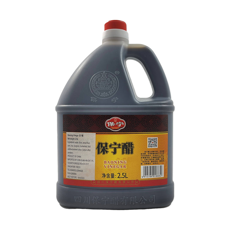 Baoning Vinegar 2.5L