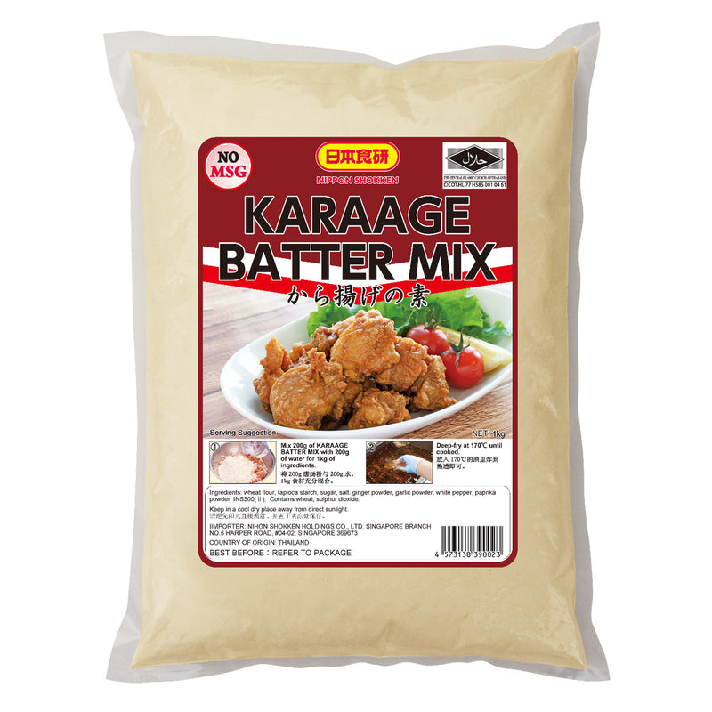 Karaage Batter Mix No MSG (Halal) Nihon Shokken 1kg - LimSiangHuat