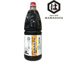 Kyushu Soy Sauce - Hamada 6x1800mL - LimSiangHuat