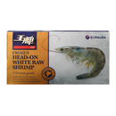 Frozen Prawn Raw Vannamei 41-50 2kg/box