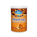 Premium Mixed Nuts - BDiamond 135g