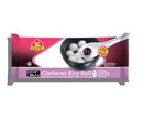 FS Glutinous Riceball Red Bean - Food Service 30 x 10's x 20g - LimSiangHuat