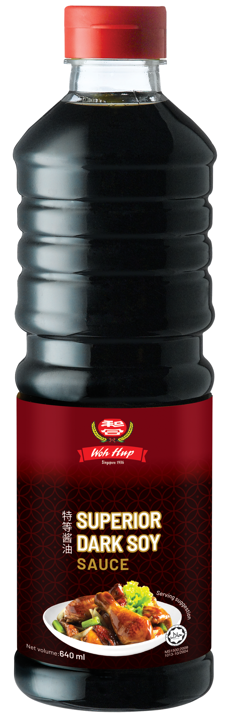 Woh Hup Superior Dark Soy Sauce 640ml