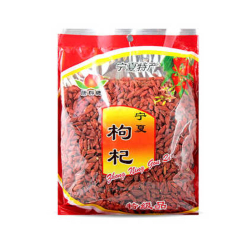 Kei Chi (Wolfberry) 500g/pkt