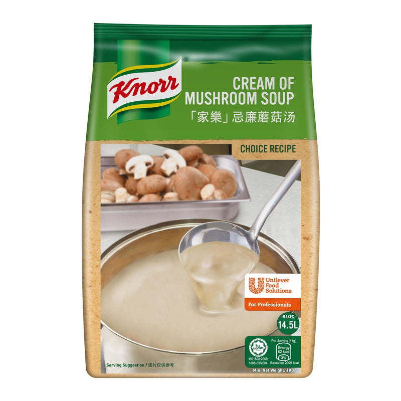 Knorr Cream of Mushroom Soup (Choice Recipe) No MSG (6x1kg) - LimSiangHuat