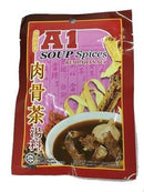 Bah Kut Teh A1 35g - LimSiangHuat