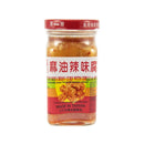 Bean Curd White with Chilli FuLuShou 130g - LimSiangHuat
