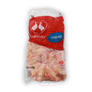 Perdigão Frozen 3 Joint Wings 2 kg