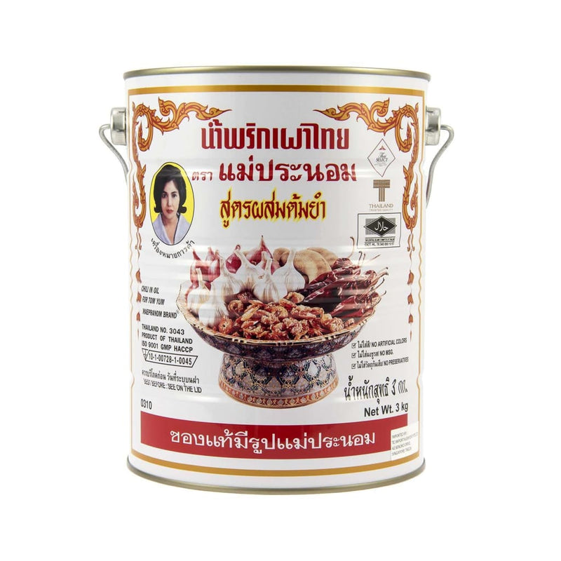 Chilli In Oil Mae Pranom 3kg - LimSiangHuat