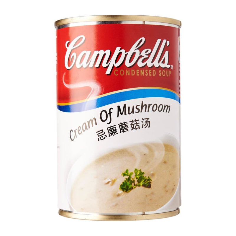 Condensed Soup Cream of Mushroom Campbells 290g - LimSiangHuat