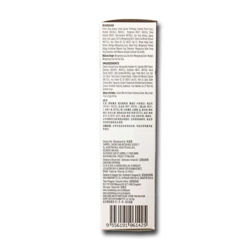Cream of Corn Instant Soup Campbells (3's x 22g) - LimSiangHuat