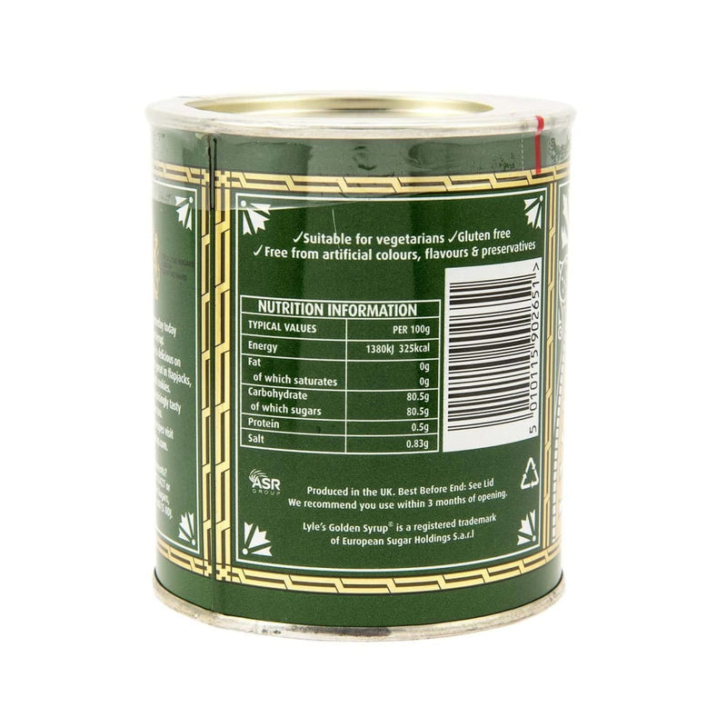 Golden Syrup -Tate Lyle's 907gm - LimSiangHuat