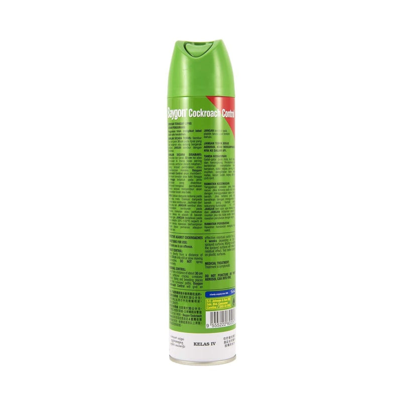 Insect Spray -Baygon 24x570g - LimSiangHuat