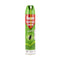 Insect Spray -Baygon 24x570g - LimSiangHuat