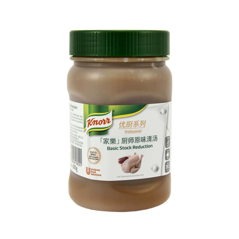 Knorr Basic Stock Reduction (6x820g) - LimSiangHuat