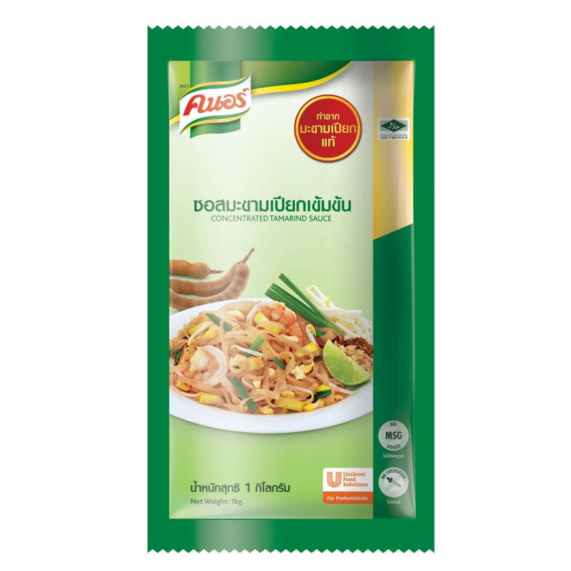 Knorr Tamarind Sauce (9x1kg) - LimSiangHuat