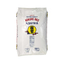 Kokuho Japanese Rice 22.68kg - LimSiangHuat