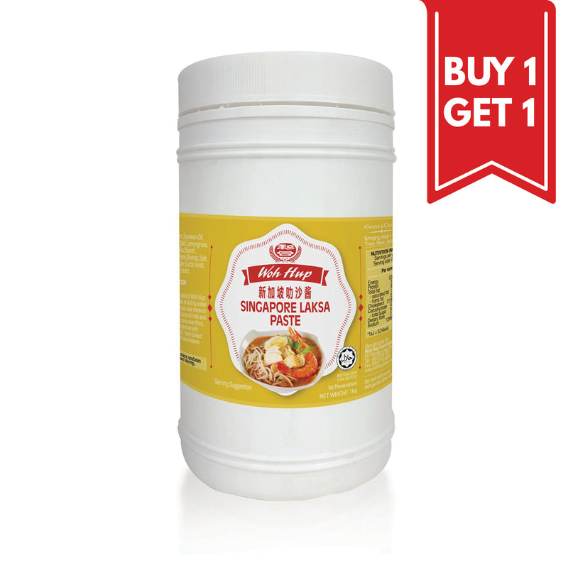 [Buy 1 Get 1] Woh Hup Laksa Paste 1kg