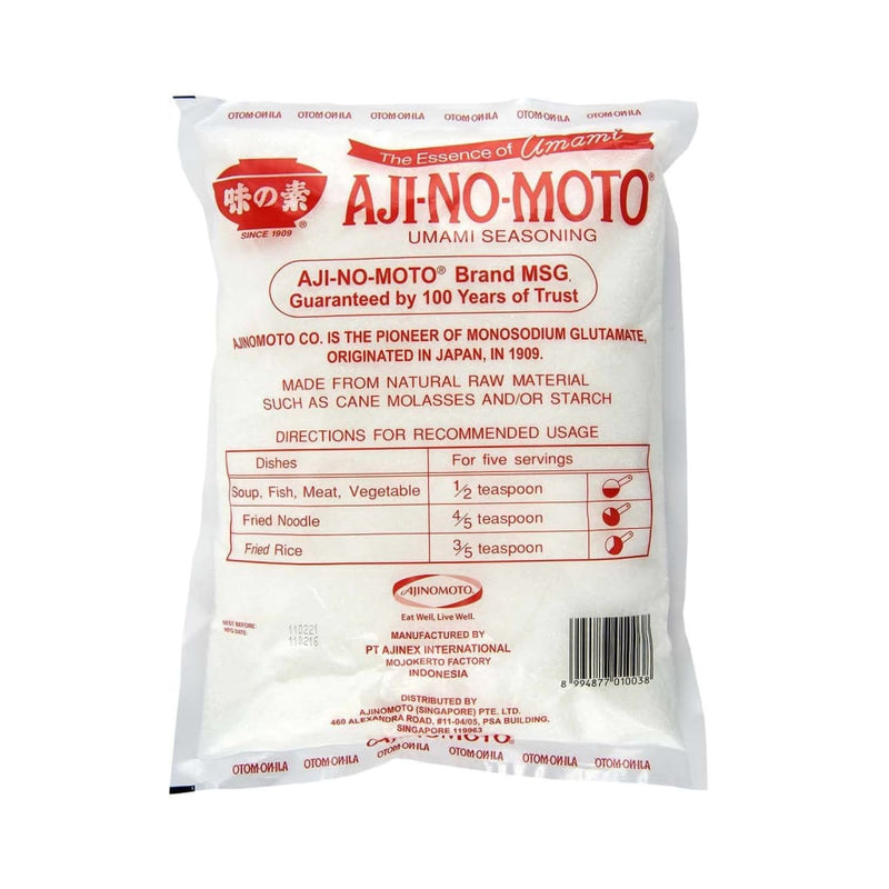 MSG Ajinomoto 1kg - LimSiangHuat