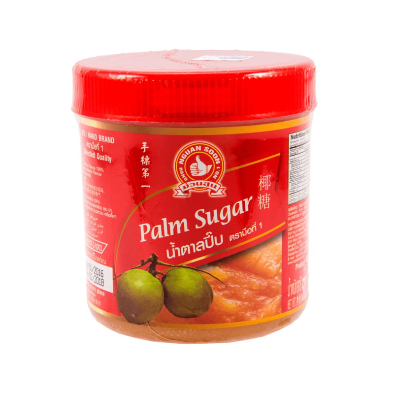Palm Sugar (Bot) - Hand 24x500gm - LimSiangHuat