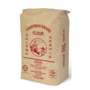 Pau Flour Red Fisherman (FRS) 25kg - LimSiangHuat