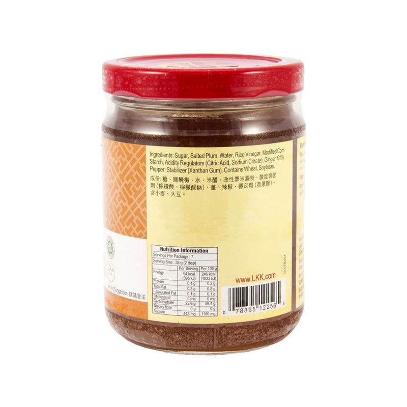 Plum Sauce  - LKK 226g - LimSiangHuat