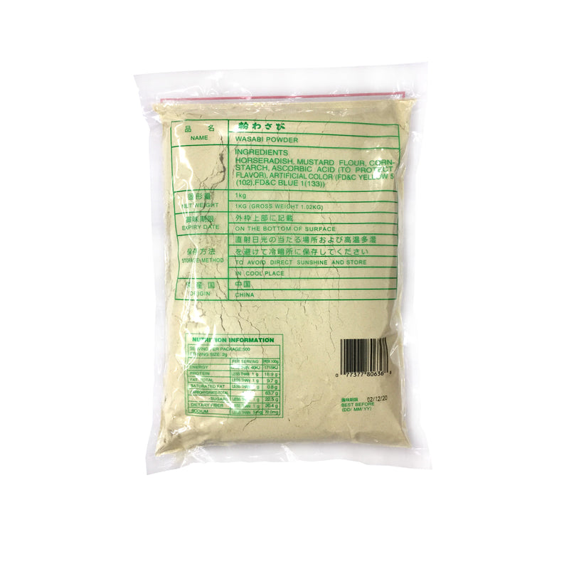 Wasabi Powder -SB 10x1kg - LimSiangHuat