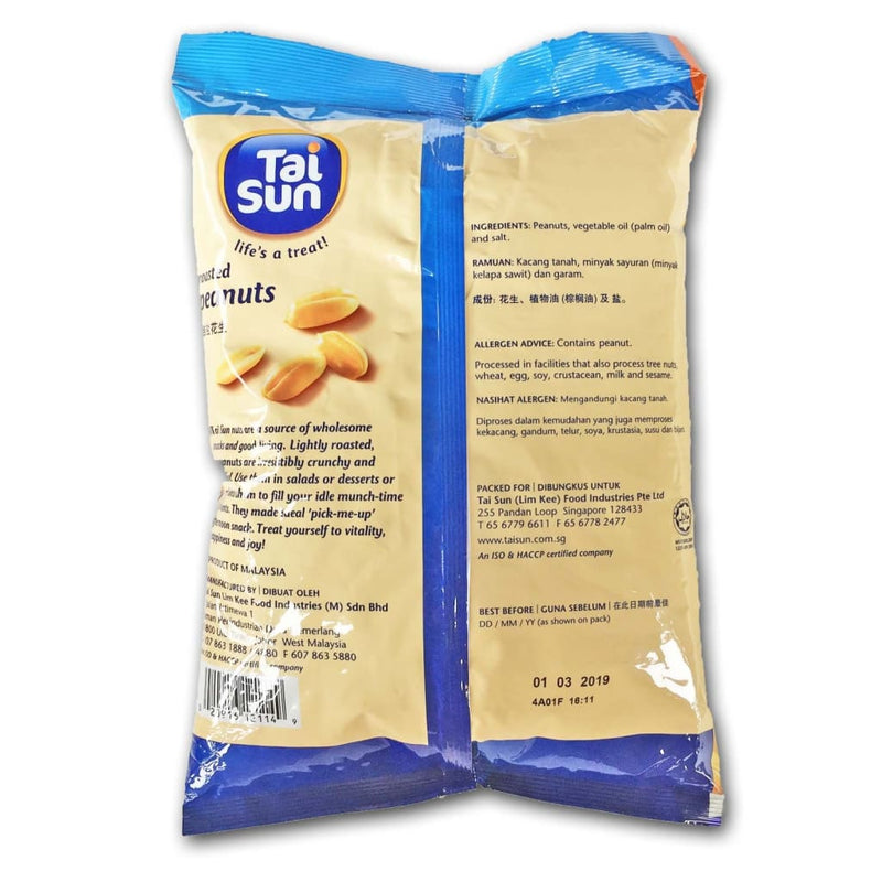 Roasted Peanuts Tai Sun 1kg - LimSiangHuat