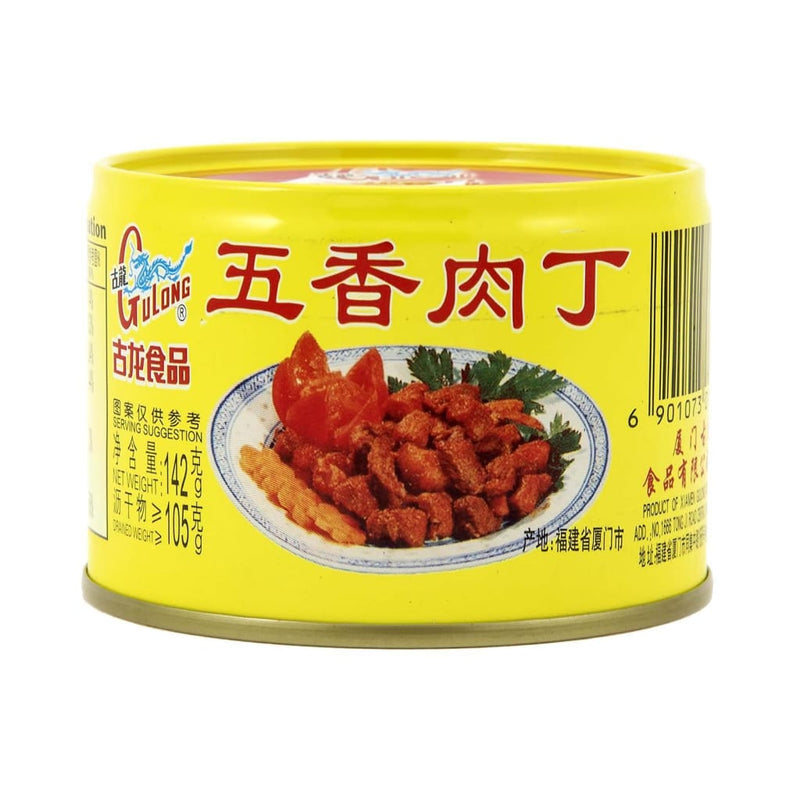 Spiced Pork Cube GuLong/Narcissus 142g - LimSiangHuat