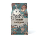 Three Squirrels Walnut Herbal Flavor Medium